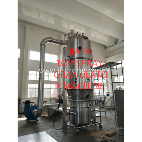 Fluid bed mixing granulator machine